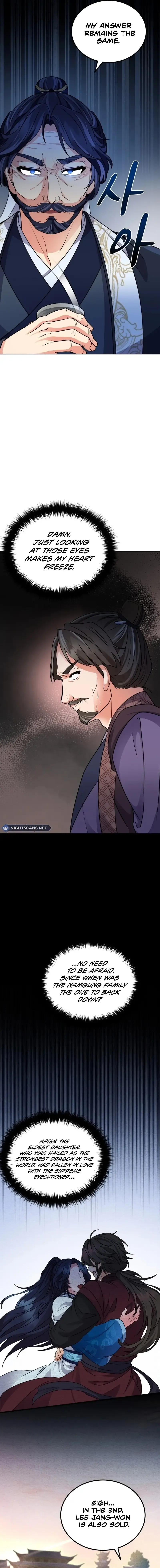 Skill Breaker of the Namgung Family Chapter 4 page 16 - 