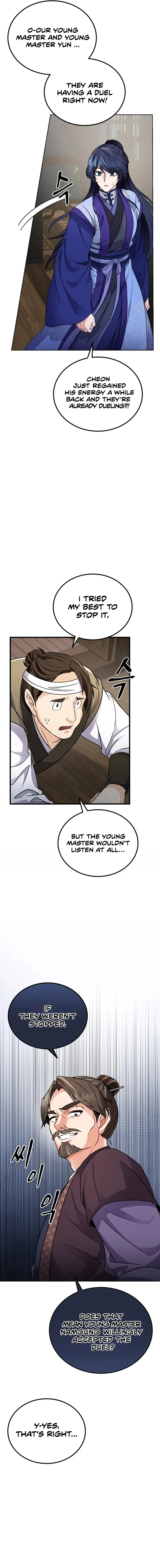Skill Breaker of the Namgung Family Chapter 4 page 21 - 