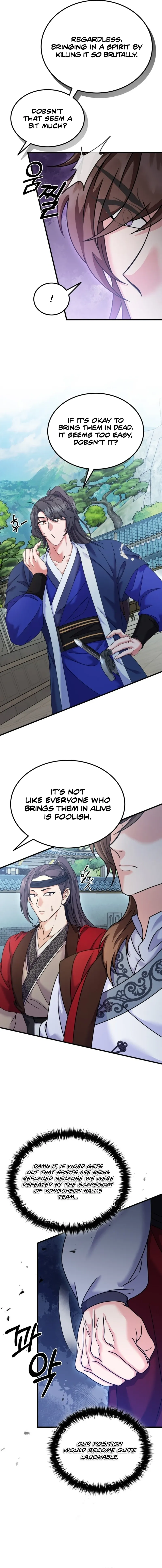 Skill Breaker of the Namgung Family Chapter 40 page 12 - 