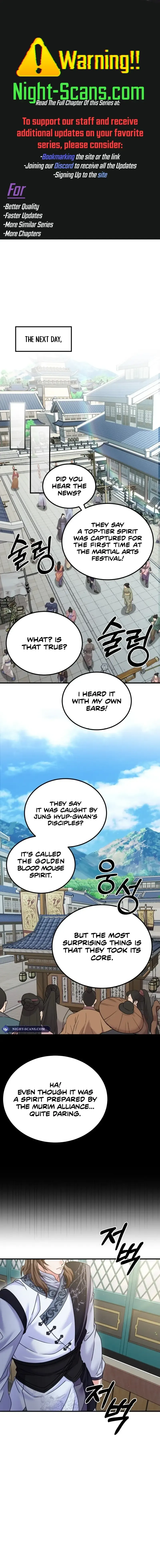 Skill Breaker of the Namgung Family Chapter 41 page 1 - 