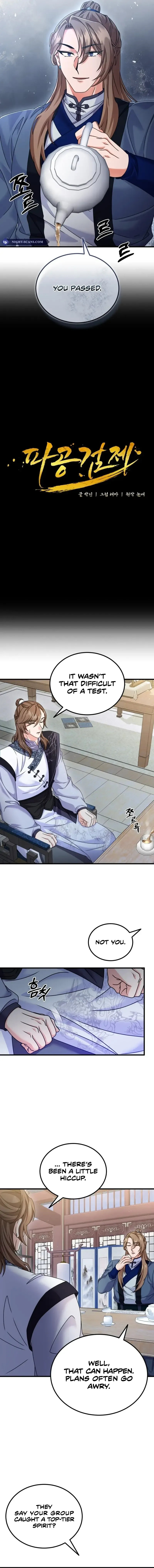 Skill Breaker of the Namgung Family Chapter 41 page 3 - 