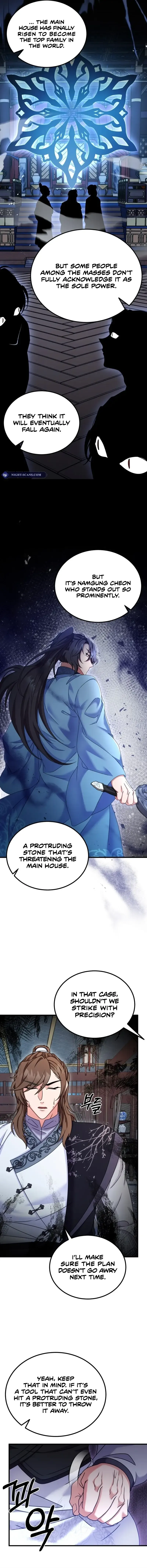 Skill Breaker of the Namgung Family Chapter 41 page 7 - 