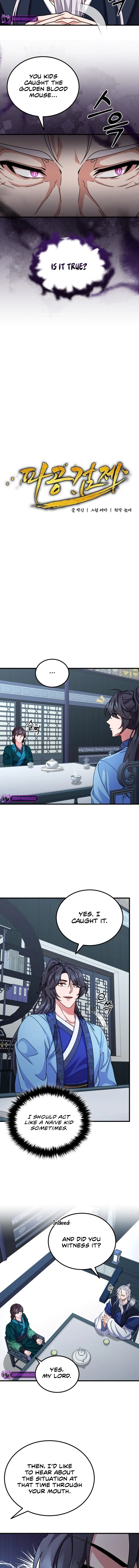 Skill Breaker of the Namgung Family Chapter 42 page 2 - 