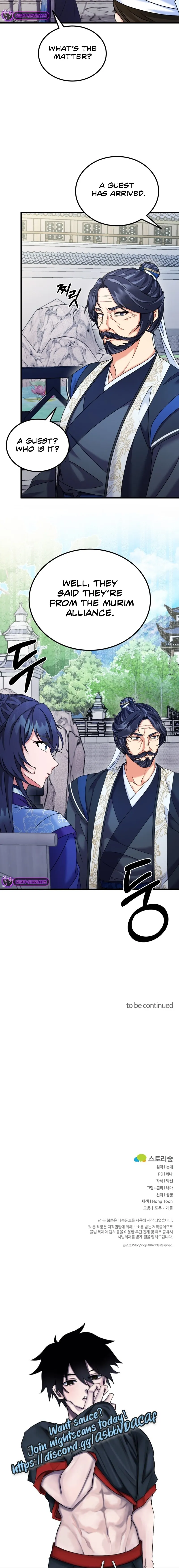 Skill Breaker of the Namgung Family Chapter 42 page 13 - 