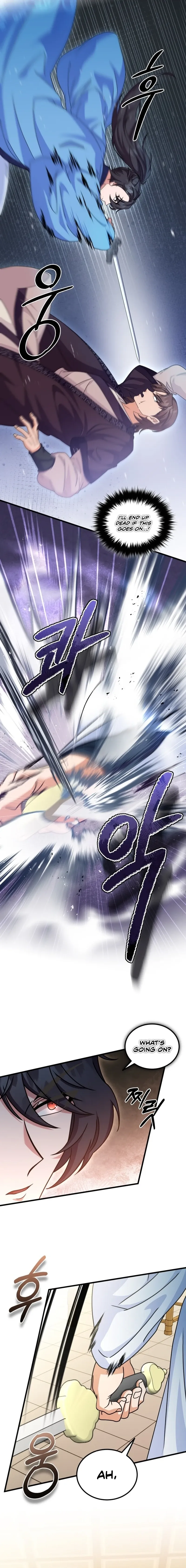 Skill Breaker of the Namgung Family Chapter 44 page 17 - 