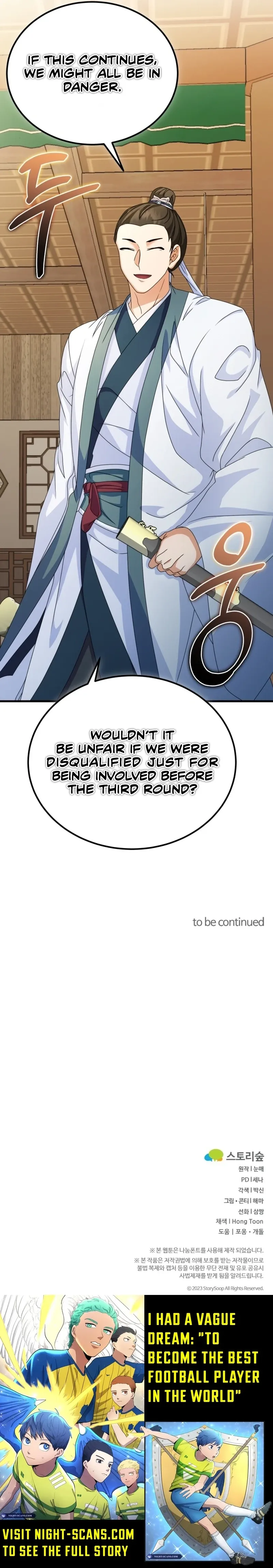 Skill Breaker of the Namgung Family Chapter 44 page 18 - 
