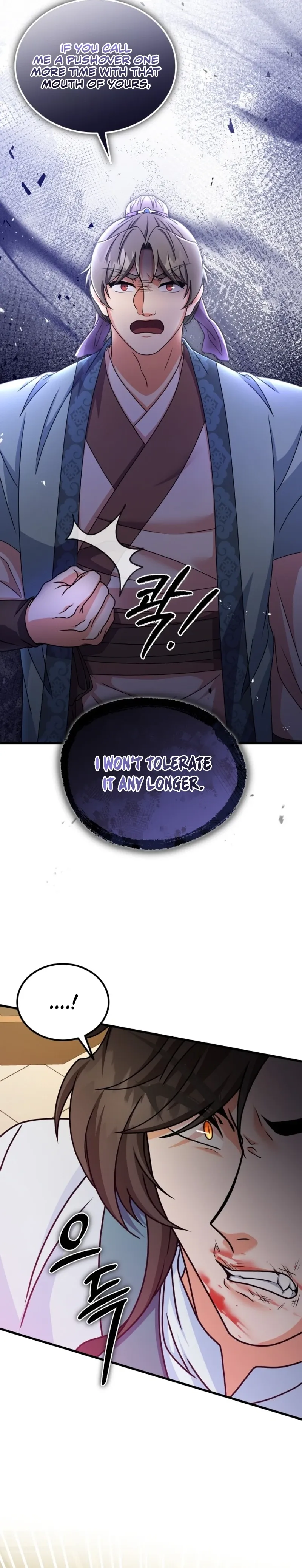 Skill Breaker of the Namgung Family Chapter 44 page 10 - 