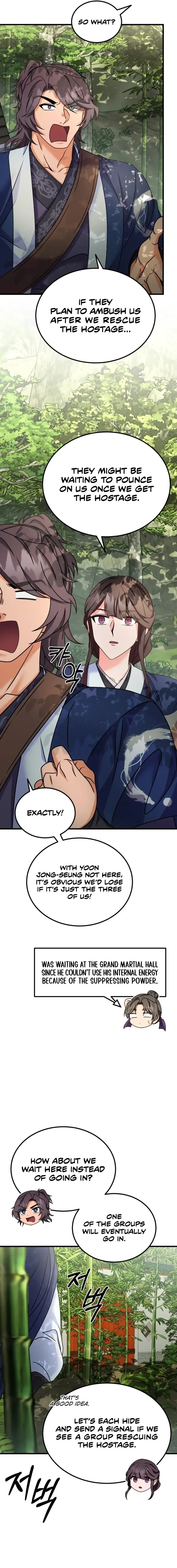 Skill Breaker of the Namgung Family Chapter 45 page 13 - 
