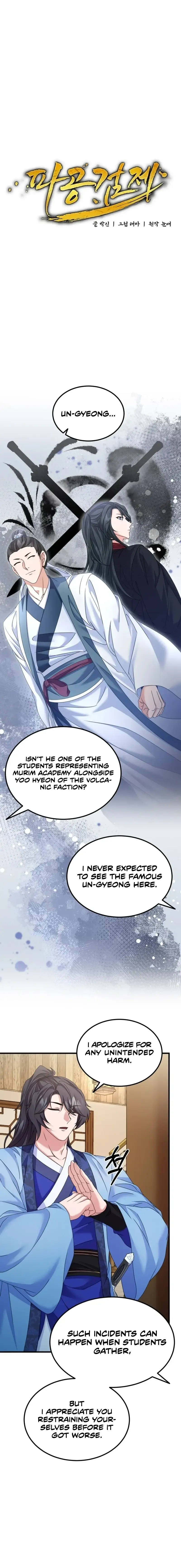 Skill Breaker of the Namgung Family Chapter 45 page 4 - 