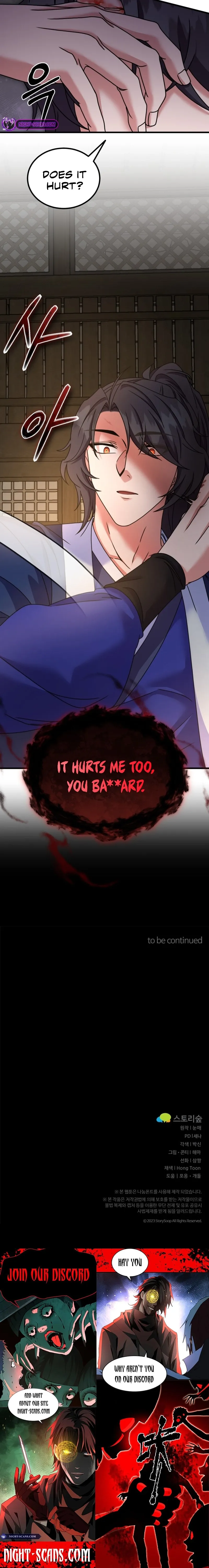 Skill Breaker of the Namgung Family Chapter 46 page 14 - 
