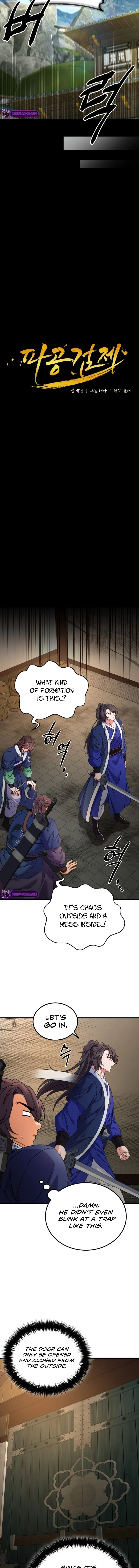 Skill Breaker of the Namgung Family Chapter 46 page 3 - 