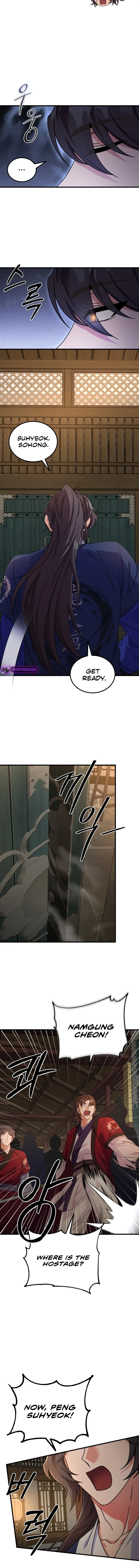 Skill Breaker of the Namgung Family Chapter 46 page 8 - 
