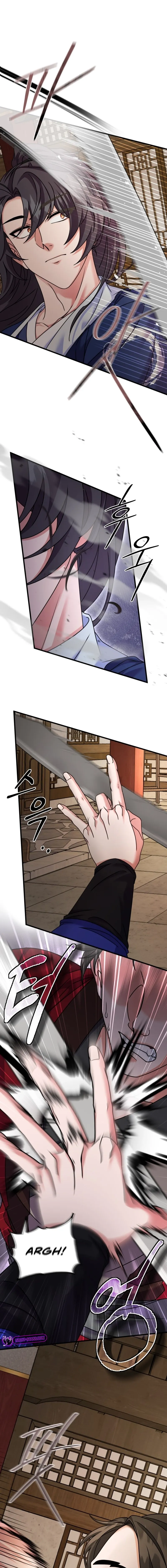 Skill Breaker of the Namgung Family Chapter 47 page 2 - 