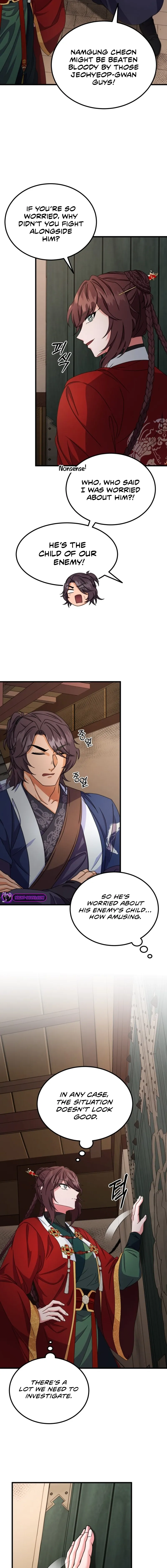 Skill Breaker of the Namgung Family Chapter 47 page 15 - 