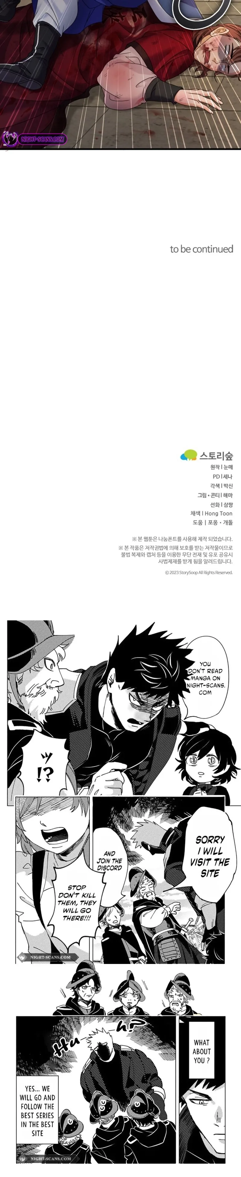 Skill Breaker of the Namgung Family Chapter 47 page 17 - 