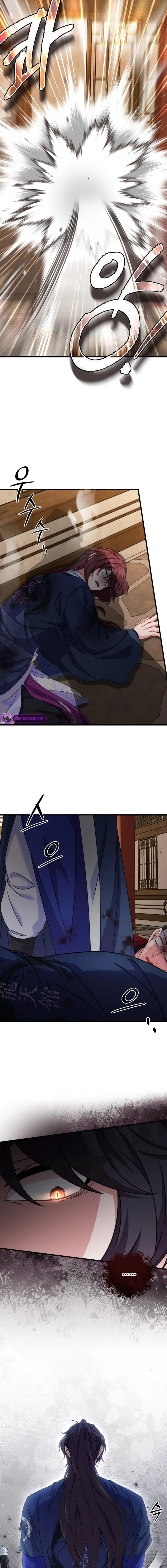 Skill Breaker of the Namgung Family Chapter 47 page 7 - 