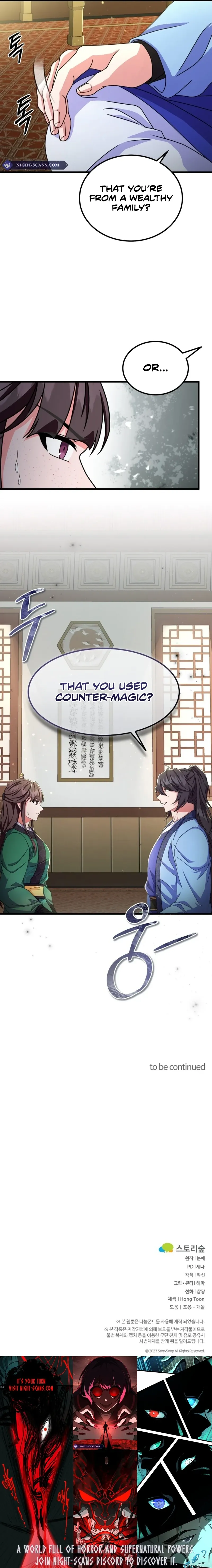 Skill Breaker of the Namgung Family Chapter 48 page 15 - 