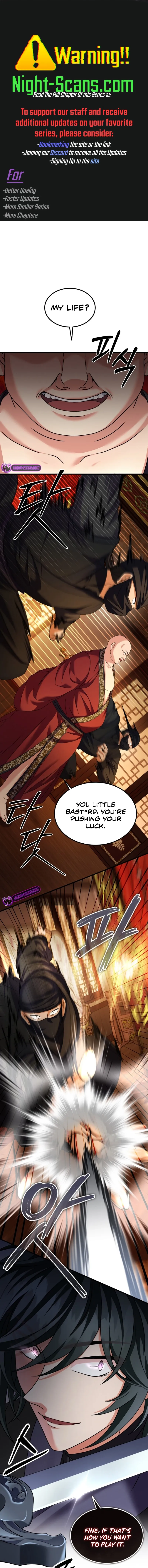 Skill Breaker of the Namgung Family Chapter 51 page 1 - 