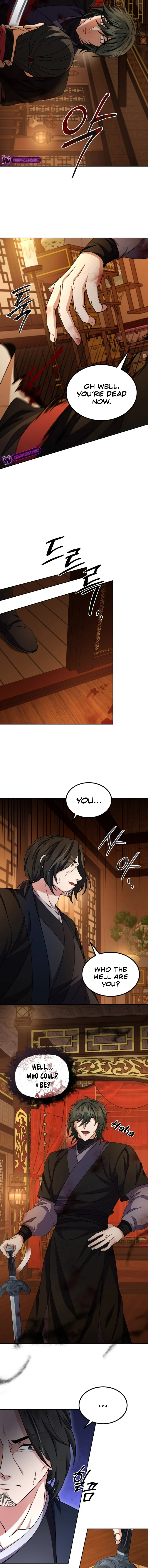 Skill Breaker of the Namgung Family Chapter 51 page 11 - 
