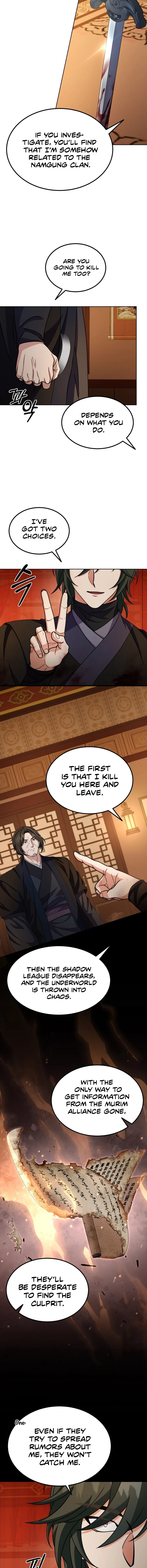 Skill Breaker of the Namgung Family Chapter 51 page 12 - 