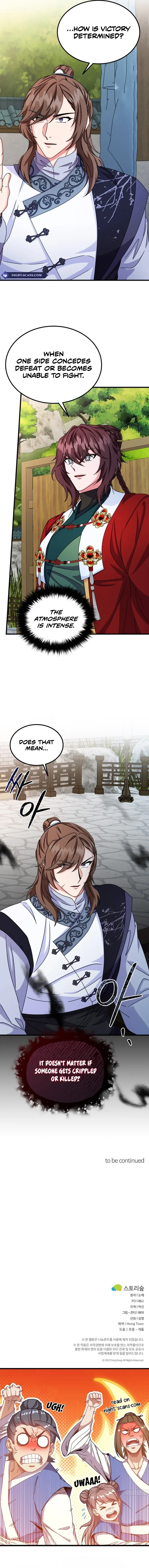 Skill Breaker of the Namgung Family Chapter 52 page 15 - 