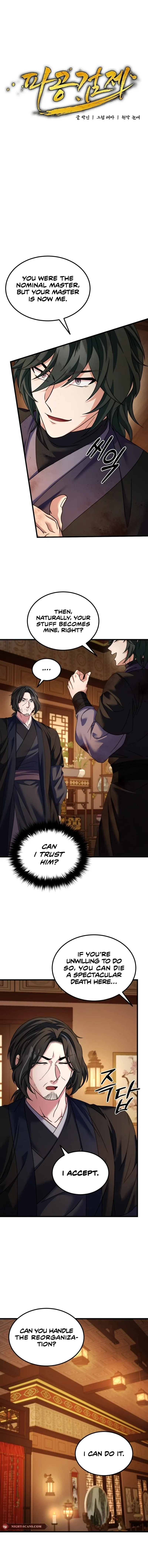 Skill Breaker of the Namgung Family Chapter 52 page 4 - 