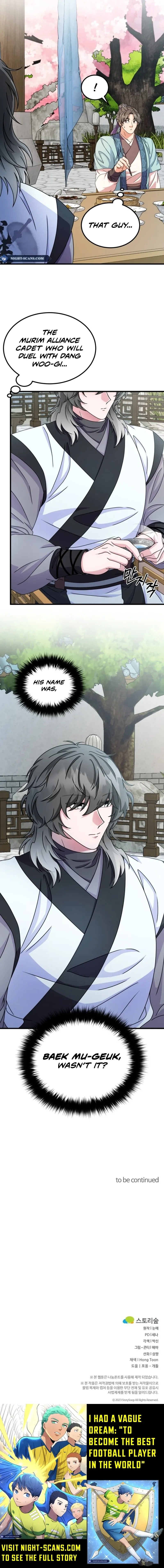 Skill Breaker of the Namgung Family Chapter 53 page 15 - 