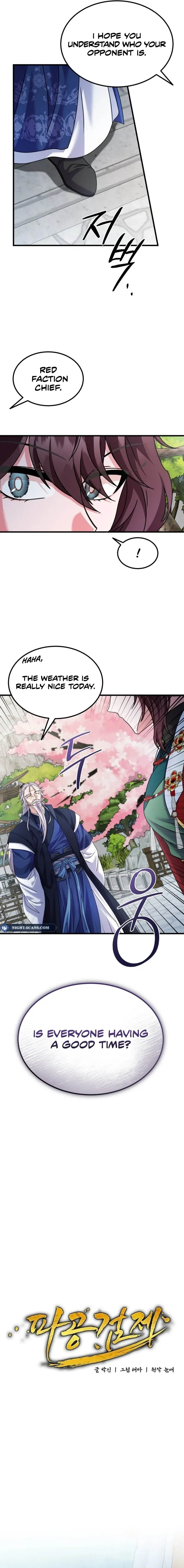 Skill Breaker of the Namgung Family Chapter 53 page 5 - 