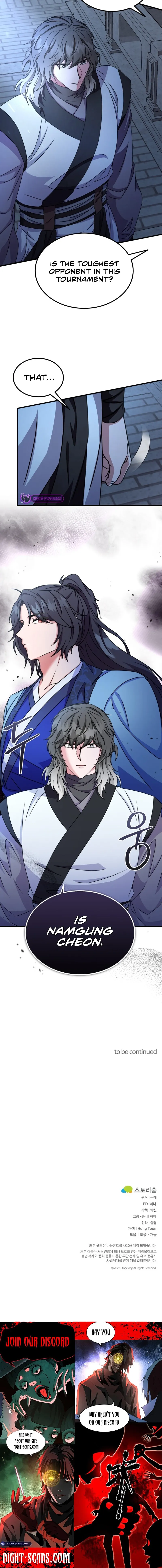 Skill Breaker of the Namgung Family Chapter 54 page 14 - 