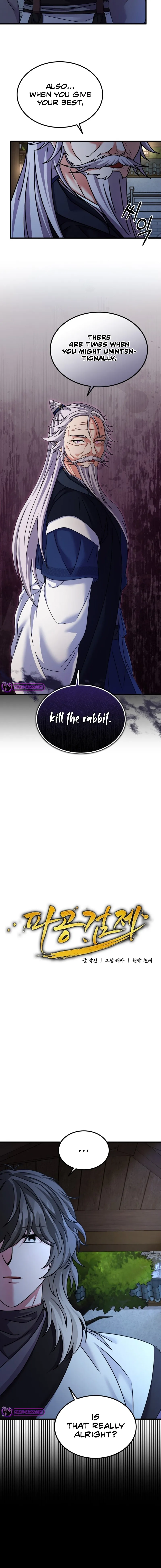 Skill Breaker of the Namgung Family Chapter 55 page 2 - 