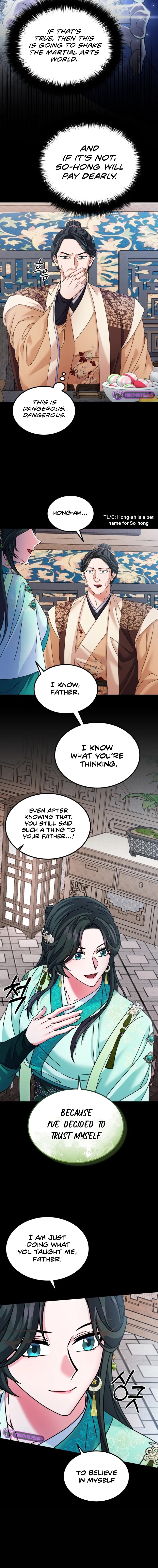 Skill Breaker of the Namgung Family Chapter 55 page 12 - 