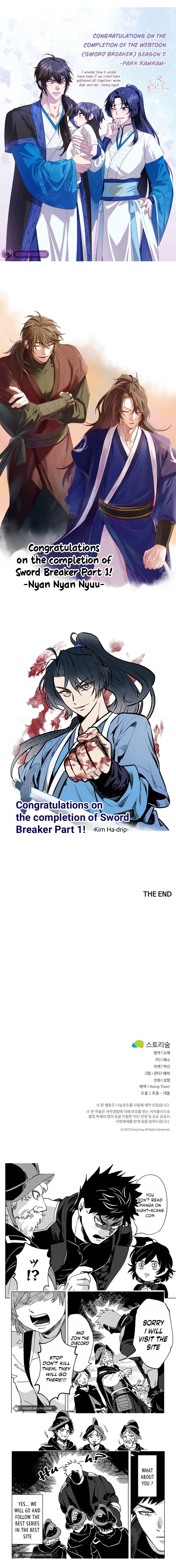 Skill Breaker of the Namgung Family Chapter 55 page 17 - 