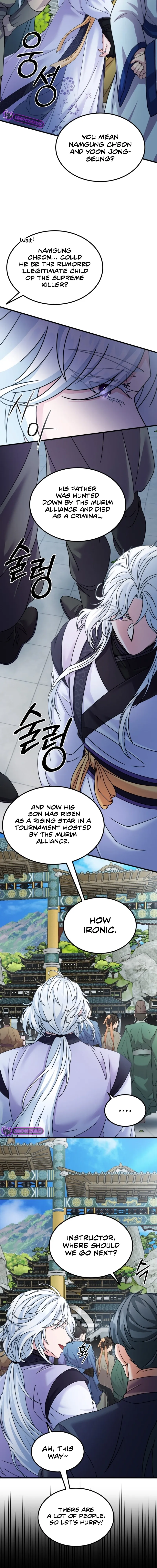 Skill Breaker of the Namgung Family Chapter 55 page 5 - 