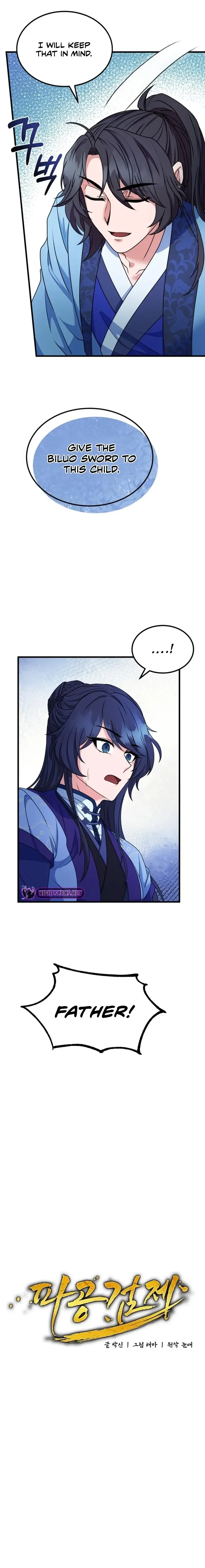 Skill Breaker of the Namgung Family Chapter 6 page 3 - 