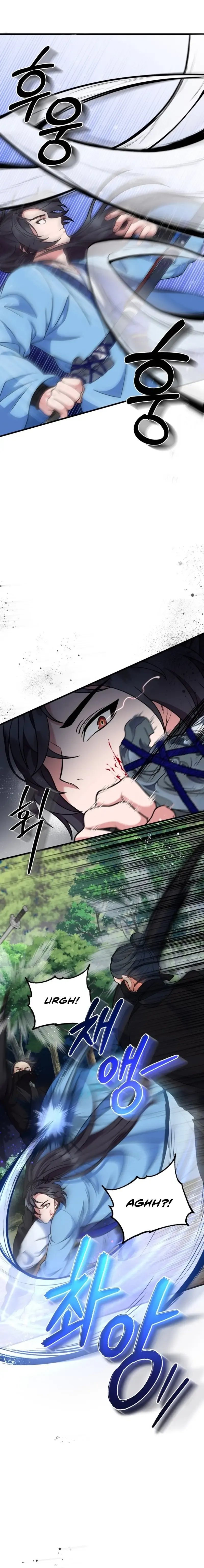 Skill Breaker of the Namgung Family Chapter 7 page 15 - 