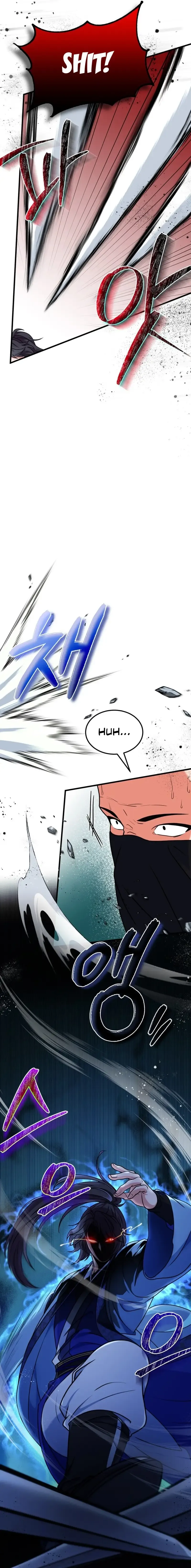 Skill Breaker of the Namgung Family Chapter 7 page 16 - 
