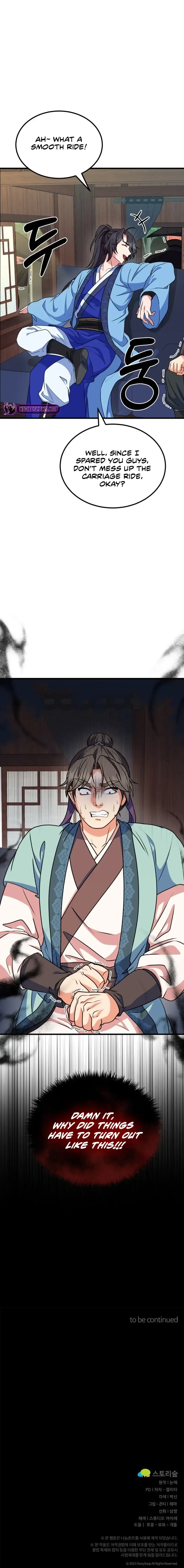 Skill Breaker of the Namgung Family Chapter 7 page 23 - 