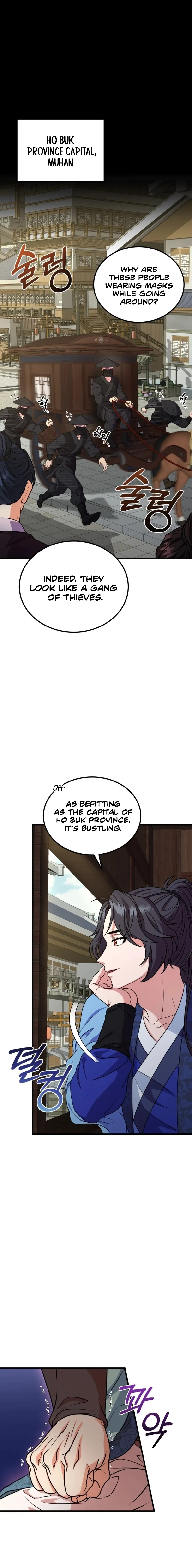 Skill Breaker of the Namgung Family Chapter 8 page 2 - 