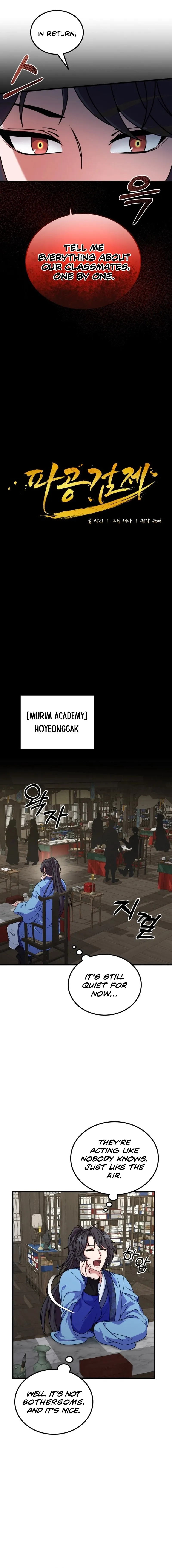 Skill Breaker of the Namgung Family Chapter 8 page 8 - 