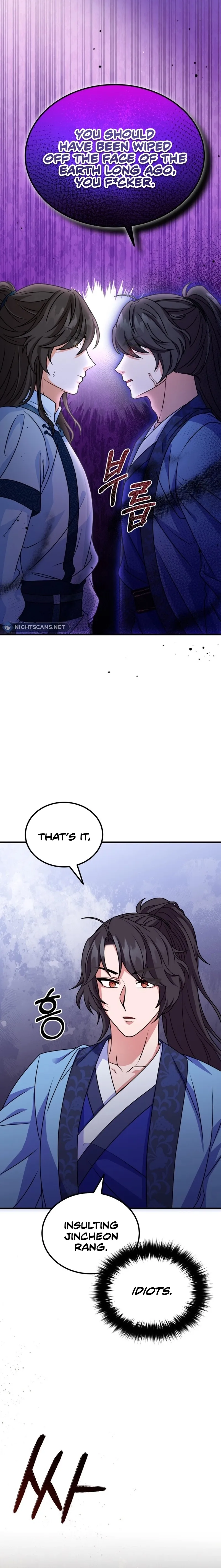 Skill Breaker of the Namgung Family Chapter 9 page 16 - 