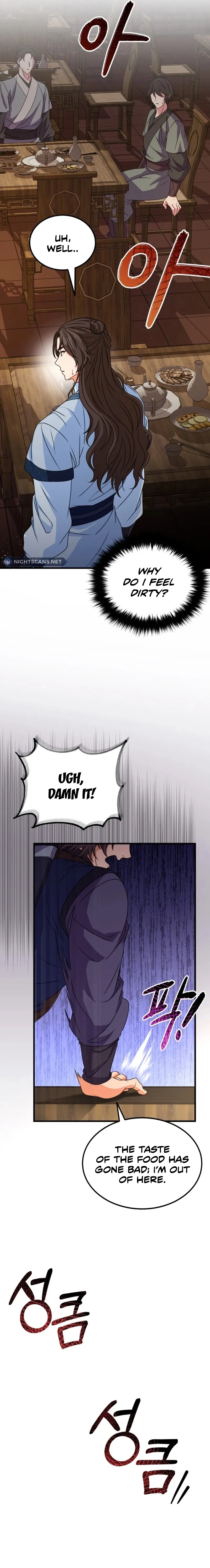 Skill Breaker of the Namgung Family Chapter 9 page 17 - 