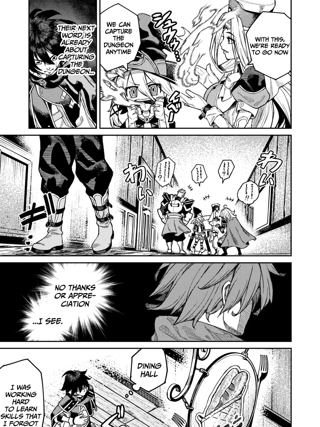 "Skill Lender" Get Back His Pride: Before I Started Lending, I Told You This Loan Charges 10% Interest Every 10 Days, Right? Chapter 1.1 page 30 - 