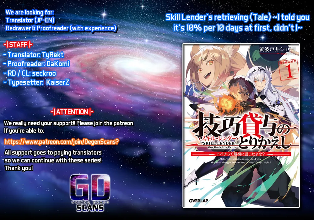 "Skill Lender" Get Back His Pride: Before I Started Lending, I Told You This Loan Charges 10% Interest Every 10 Days, Right? Chapter 1.2 page 1 - 