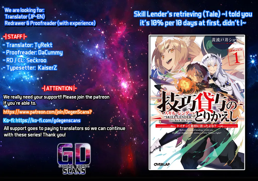 "Skill Lender" Get Back His Pride: Before I Started Lending, I Told You This Loan Charges 10% Interest Every 10 Days, Right? Chapter 13 page 1 - 