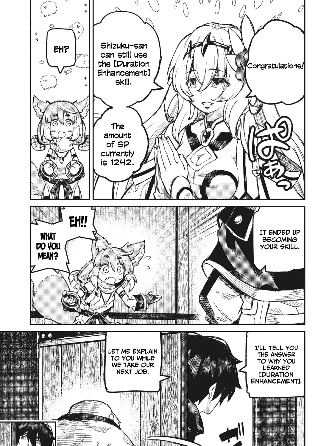 "Skill Lender" Get Back His Pride: Before I Started Lending, I Told You This Loan Charges 10% Interest Every 10 Days, Right? Chapter 14 page 6 - 