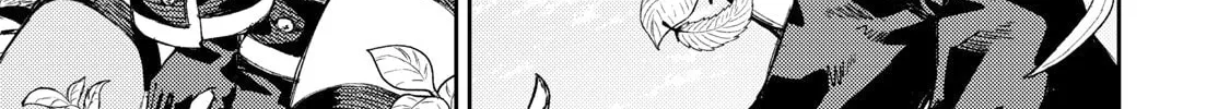 "Skill Lender" Get Back His Pride: Before I Started Lending, I Told You This Loan Charges 10% Interest Every 10 Days, Right? Chapter 15 page 15 - 