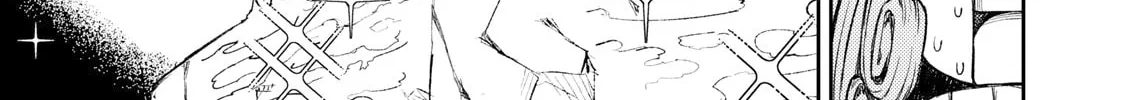 "Skill Lender" Get Back His Pride: Before I Started Lending, I Told You This Loan Charges 10% Interest Every 10 Days, Right? Chapter 16 page 7 - 