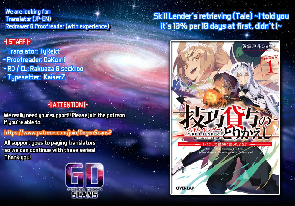"Skill Lender" Get Back His Pride: Before I Started Lending, I Told You This Loan Charges 10% Interest Every 10 Days, Right? Chapter 2 page 1 - 