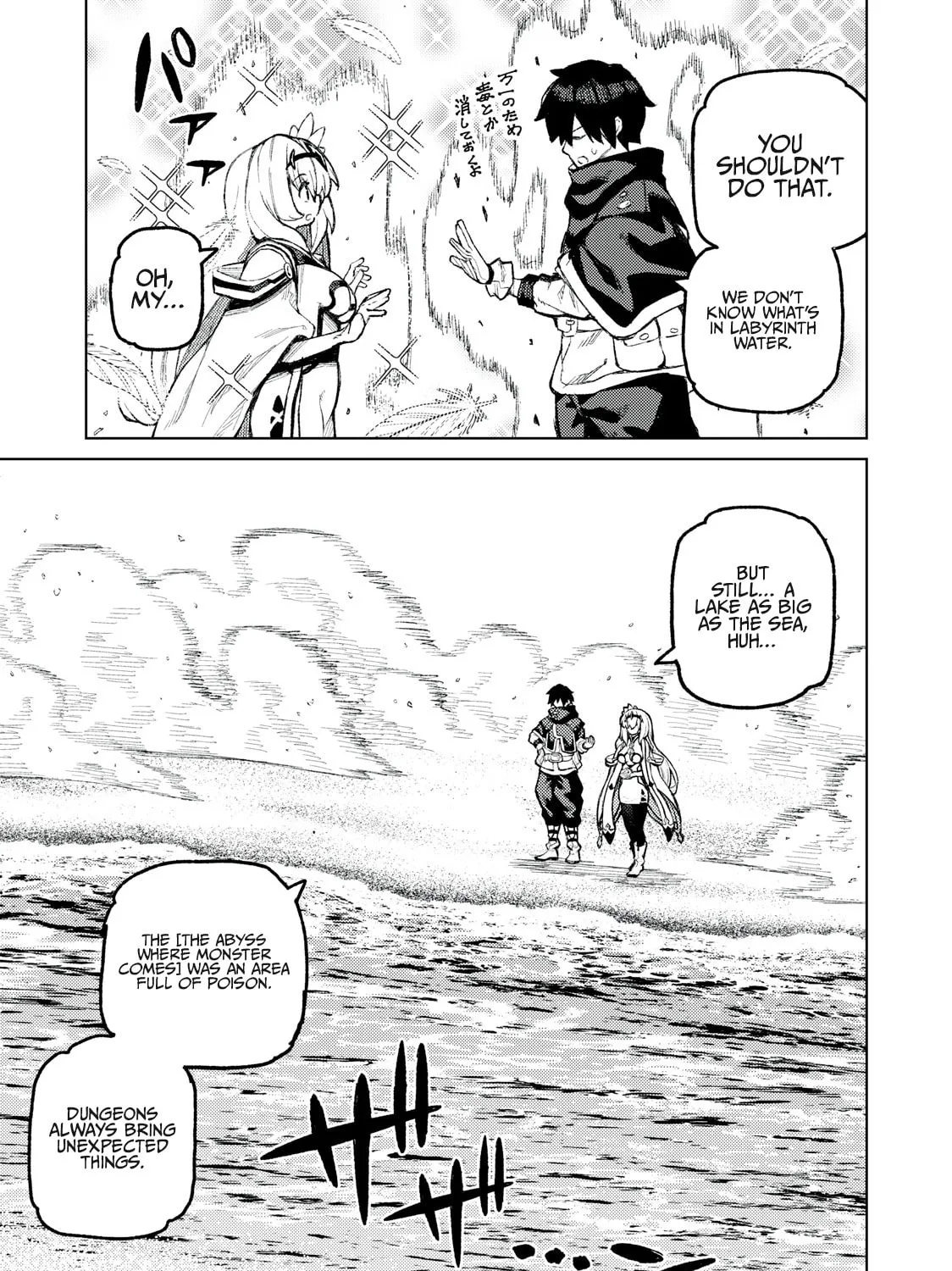 "Skill Lender" Get Back His Pride: Before I Started Lending, I Told You This Loan Charges 10% Interest Every 10 Days, Right? Chapter 20 page 18 - 