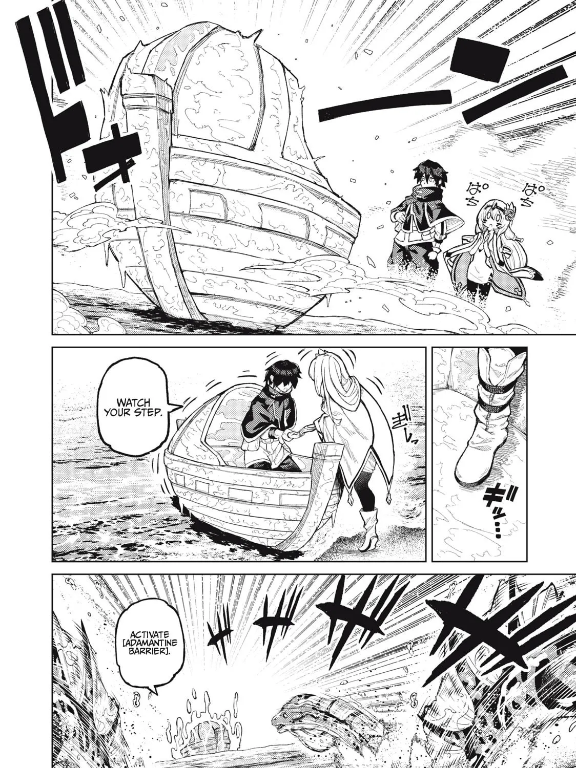 "Skill Lender" Get Back His Pride: Before I Started Lending, I Told You This Loan Charges 10% Interest Every 10 Days, Right? Chapter 20 page 24 - 